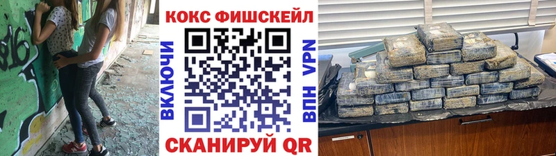 Cocaine 98%  Мичуринск 