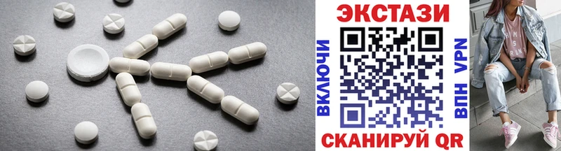 Экстази Punisher  купить   Мичуринск 