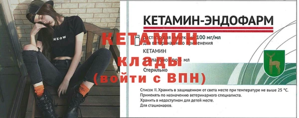герыч Козловка