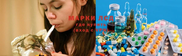 соль ск Алексин