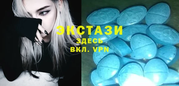 MDMA Алзамай