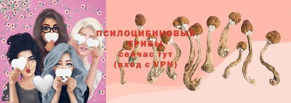 MDMA Алзамай