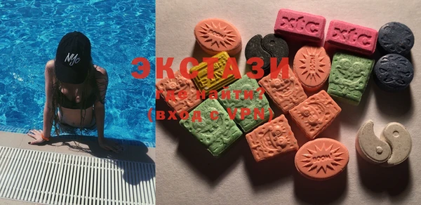MDMA Алзамай