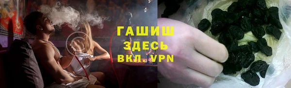 гашик Кодинск