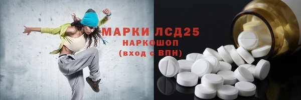 MDMA Алзамай
