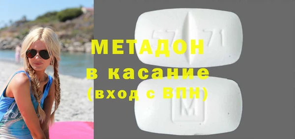 гидра Алексеевка