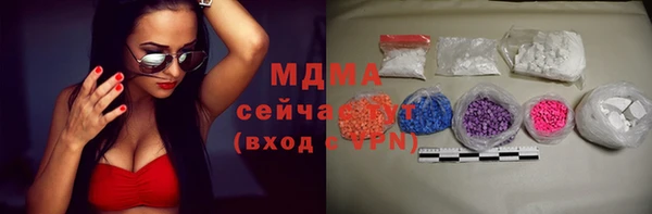 соль ск Алексин
