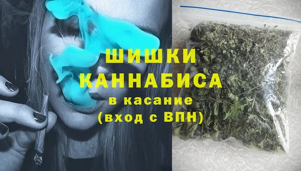 MDMA Алзамай