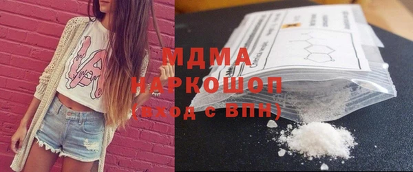 гидра Алексеевка