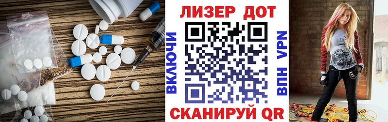 мориарти наркотические препараты  закладки  Мичуринск  ЛСД экстази кислота 
