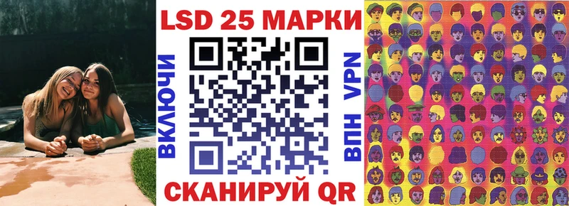 Марки NBOMe 1,5мг хочу omg Мичуринск