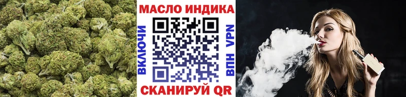 Дистиллят ТГК Wax  Мичуринск 