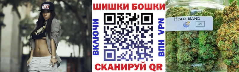 Марихуана индика  купить   Мичуринск 